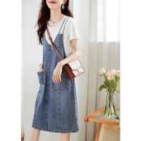 ORZUV品牌牛仔裙套裝女2023年夏季新款設計風背帶裙簡約休閑裙子女...